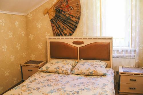 Hostal Guest House Atkaya
