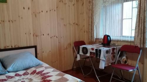 Hostal Guest House Atkaya