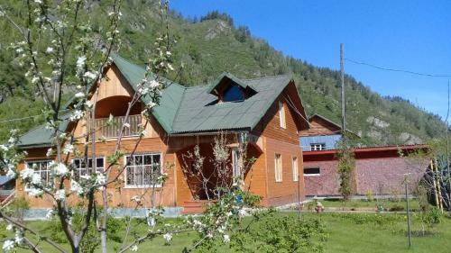 Hostal Guest House Atkaya