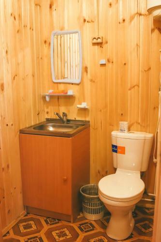 Hostal Guest House Atkaya