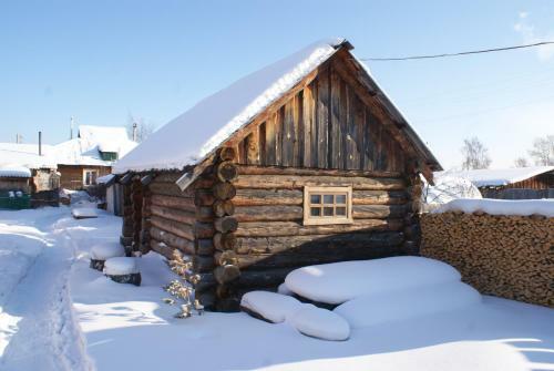 Hostal Alexander Beketov's Guesthouse
