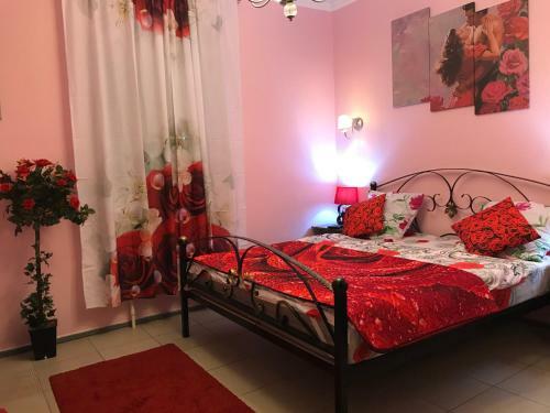 Hostal Vidnoye