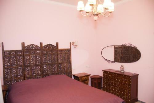 Hostal Vidnoye