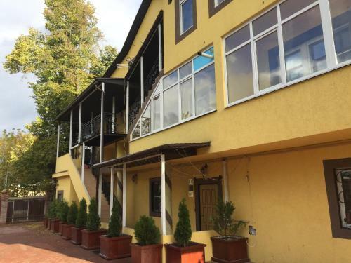 Hostal Vidnoye