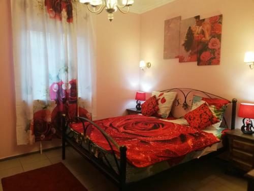 Hostal Vidnoye
