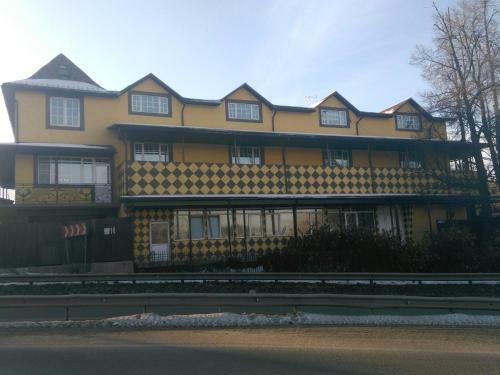 Hostal Vidnoye