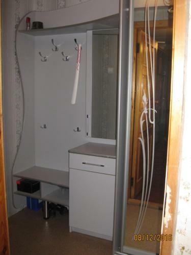 Apartamento Ot Chistogo Serdca