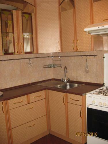 Apartamento Ot Chistogo Serdca