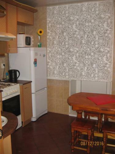 Apartamento Ot Chistogo Serdca