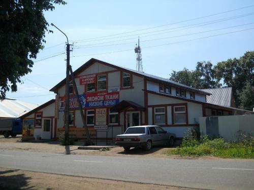Hostal Guest House Lenina 3