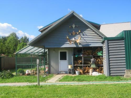 Hostal Kot I Koshka