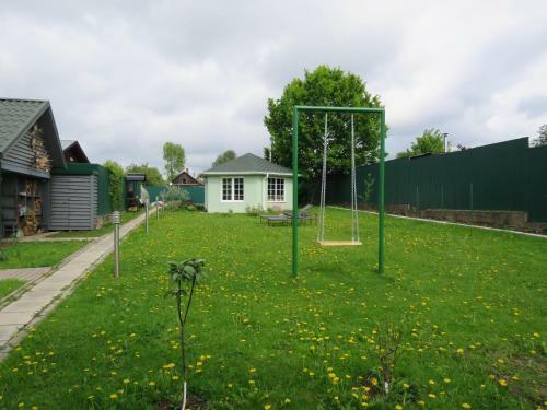 Hostal Kot I Koshka