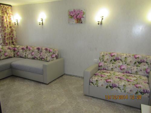 Dobriy Gost Apartment