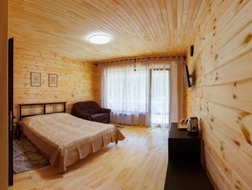 Hostal Guest House Classica
