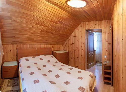 Hostal Guest House Classica