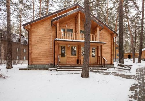 Hostal Guest House Classica
