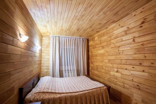 Hostal Guest House Classica