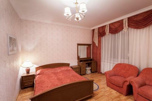 Hostal Guest House Classica