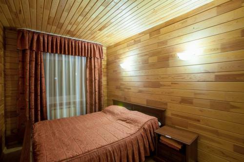 Hostal Guest House Classica