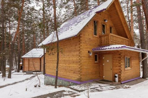 Hostal Guest House Classica