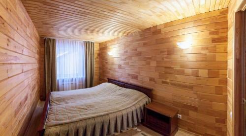 Hostal Guest House Classica