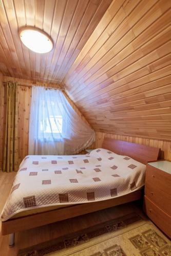 Hostal Guest House Classica