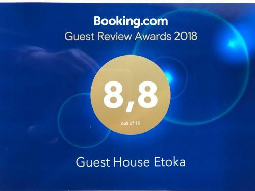 Hostal Guest House Etoka