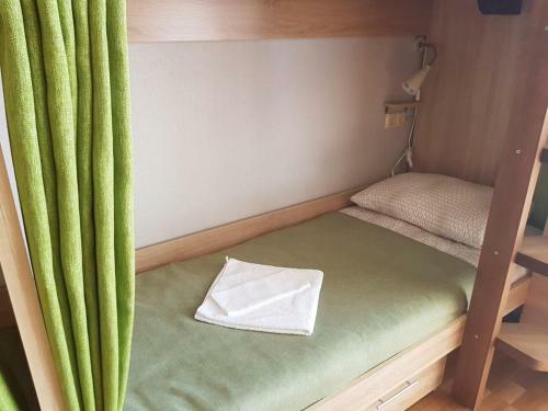 Hostel Malyy Kovcheg