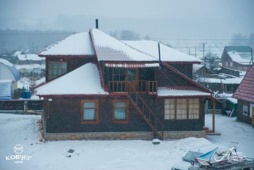 Hostel Malyy Kovcheg
