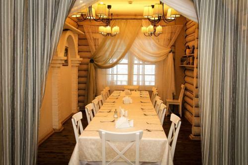 Hotel Valday Eco Club