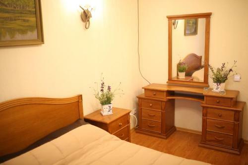 Peresvet Park Hotel