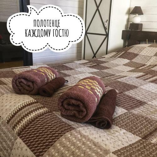 Guest House On Shalaurova
