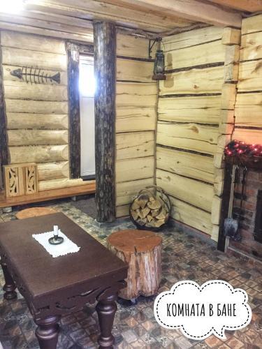 Guest House On Shalaurova