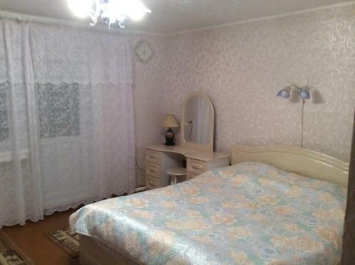 Hostal Guest House On Naberegnaya