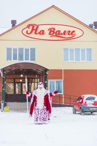 Hotel Gostinitsa Na Valge