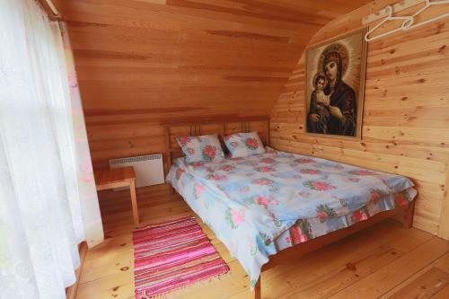 Holiday Home Rodnaya Usadba