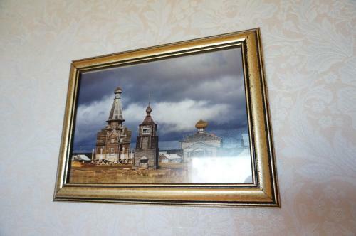 Hostal Guesthouse In Varzuga