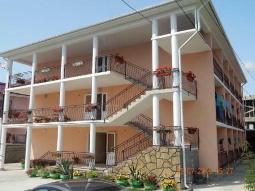 Hostal Guest House Emiliya