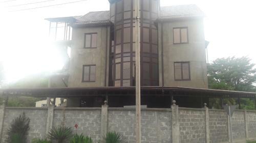 Hostal Sofiya
