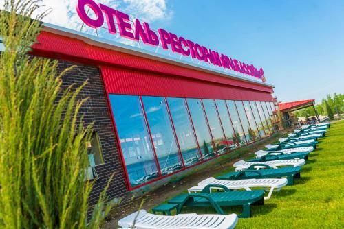 Hotel Volga Star