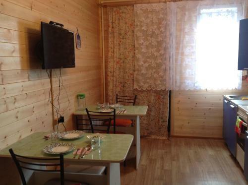 Hostal Guest House Nadezhda