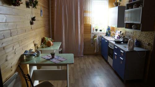 Hostal Guest House Nadezhda
