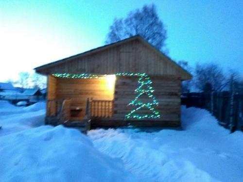 Hostal Guest House Nadezhda