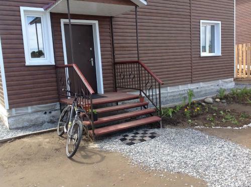 Hostal Guest House Nadezhda