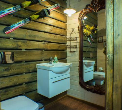 Hostal Guest House Baikal Yeti