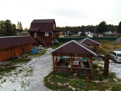 Hostal Guest House Baikal Yeti
