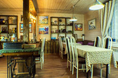 Hostal Guest House Baikal Yeti
