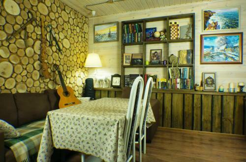 Hostal Guest House Baikal Yeti