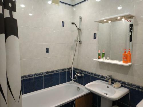 Apartamento ??????????? ?? ??. ??????
