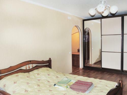 Apartment On Lenina 71b
